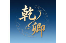 上海乾卿文化传媒有限公司 - 企查查