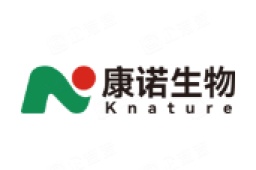 康诺生物制药股份有限公司上市信息 - 企查查