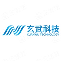 广州市玄武无线科技股份有限公司