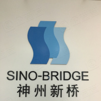 北京神州新桥科技有限公司