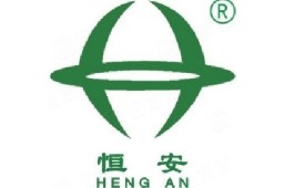 河南恒安电力股份有限公司 - 企查查