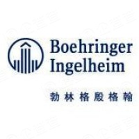 勃林格殷格翰生物药业（中国）有限公司