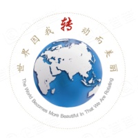 安徽省皖中集团有限责任公司 - 企查查