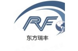 北京东方瑞丰航空技术有限公司 - 企查查