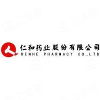 仁和药业股份有限公司 - 企查查
