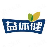 广州市益体健生物工程有限公司