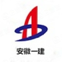 安徽建工集团控股有限公司 - 企查查