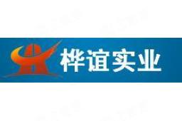 重庆市桦谊实业有限公司行业信息 - 企查查