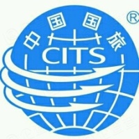 四川省中国国际旅行社有限责任公司