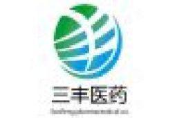 广东三丰医药有限公司 - 企查查