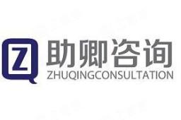 北京助卿科技有限公司 - 企查查