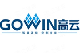 广东高云半导体科技股份有限公司上市信息 - 企查查