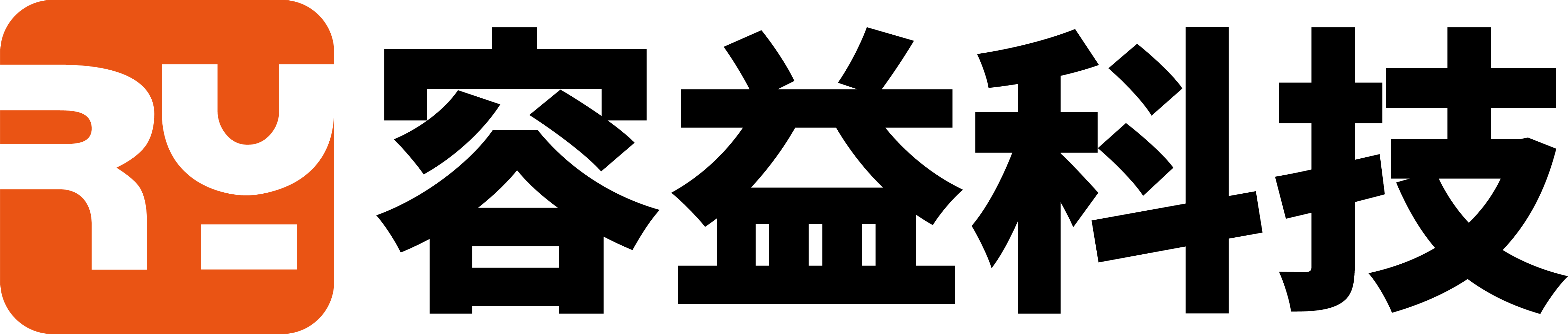 容益科技Logo