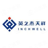 北京英之杰天祥汽车技术服务有限公司 看准网 北京英之杰天祥汽车技术服务有限公司 看准网