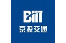 北京京投交通发展有限公司 - 企查查