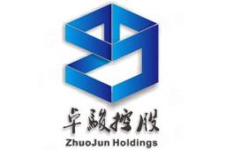湖北卓骏自动化工业控股集团有限公司 - 企查查
