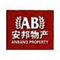 安邦保险集团股份有限公司 - 企查查