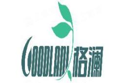 杭州格澜电子商务有限公司 - 企查查