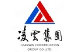 凌云建设集团有限公司经营信息 - 企查查