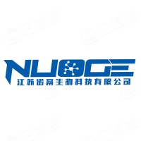 邦士医疗科技股份有限公司 - 企查查