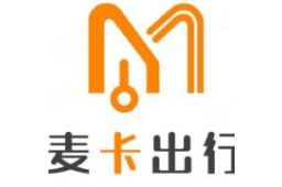 安徽麦卡出行汽车有限公司 - 企查查