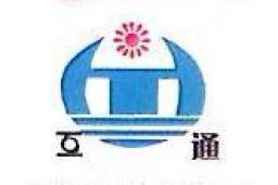 云南大互通钛业有限公司经营信息 - 企查查
