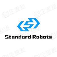 斯坦德机器人（深圳）有限公司
