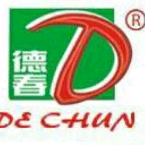 云南德春绿色食品有限公司门头照