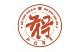 福建知行教育科技有限公司知识产权 - 企查查