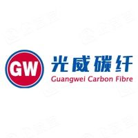 内蒙古光威碳纤有限公司 - 企查查