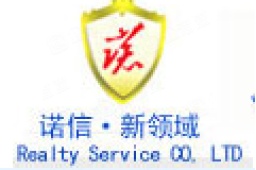 天津诺信物业服务有限公司 - 企查查
