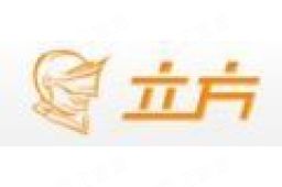 杭州立方控股股份有限公司经营信息 - 企查查