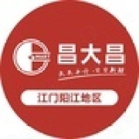 江门市昌大昌超级购物广场有限公司嘉旺店 - 企查查