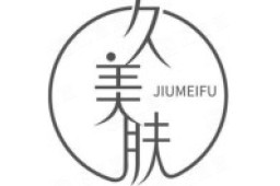 安徽天一久久电子商务有限公司 - 企查查