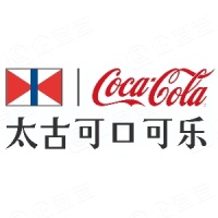 广东太古可口可乐有限公司