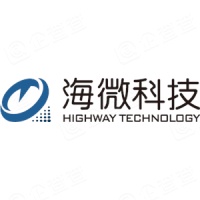武汉海微科技有限公司