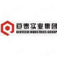 上海亘泰实业集团有限公司 - 企查查