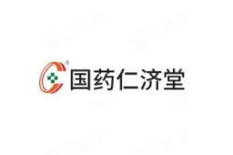 广东省东莞国药集团仁济堂药业有限公司东城东林药店 - 企查查