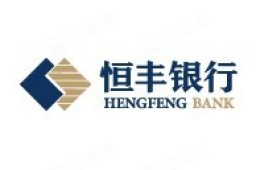 恒丰银行股份有限公司常熟支行 - 企查查