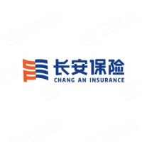 长安责任保险股份有限公司湖南省分公司星沙支公司