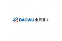 宝武重工有限公司重庆分公司 - 企查查
