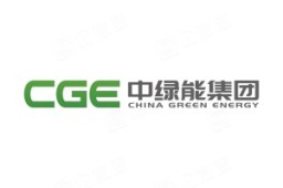 中绿能(天津)建设集团有限公司 - 企查查