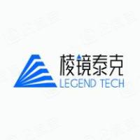 成都棱镜泰克生物科技有限公司 - 企查查