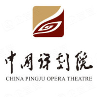 中國評劇院有限責任公司