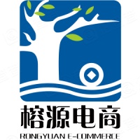 淮安榕源电子商务有限公司 - 企查查