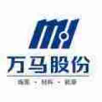 山东万海电缆有限公司 - 企查查