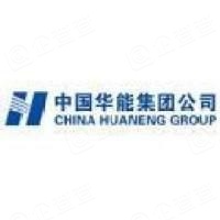 中国华能集团有限公司 - 企查查