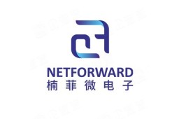 深圳市楠菲微电子股份有限公司上市信息 - 企查查