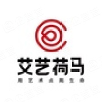 重庆艾艺荷马教育科技股份有限公司