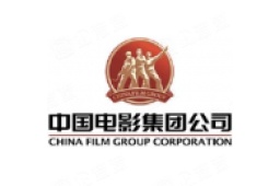 中国电影集团公司 - 企查查